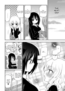 Chichi Yuri Girls, English