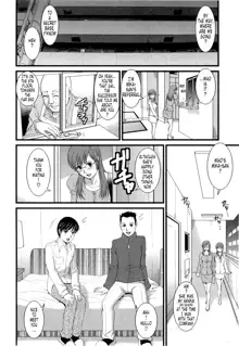 Haken no Muuko-san 2, English