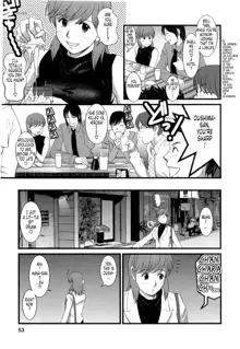 Haken no Muuko-san 2, English