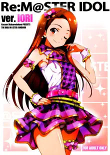 Re:M@STER IDOL ver.IORI, 中文