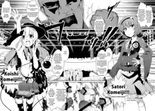 Satori-san vs Koishi-chan, English