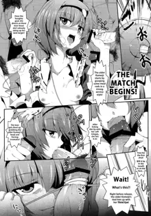 Satori-san vs Koishi-chan, English