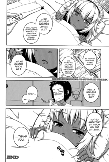 My Dear Maid Ch. 2, English