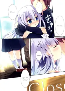 Chino-chan ni Onii-san te Iwaretai!, English