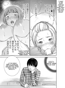 Ayamachi, Hajimemashite. Ch. 1, English