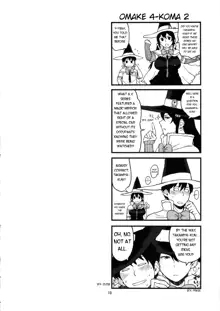 (COMIC1☆8) [Hybrid Jimushitsu (Muronaga Chaashuu) Hybrid Tsuushin Vol. 17 Witch Craft Boobs (Witch Craft Works) [English] [Porkboy], English