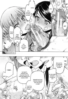 Watashi wa Hoka no Otoko to, SEX Shite, SEX Shite, SEX o Shita. ~Itsunomanika Kanojo wa~ Ch. 4-5, English