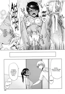 Watashi wa Hoka no Otoko to, SEX Shite, SEX Shite, SEX o Shita. ~Itsunomanika Kanojo wa~ Ch. 4-5, English