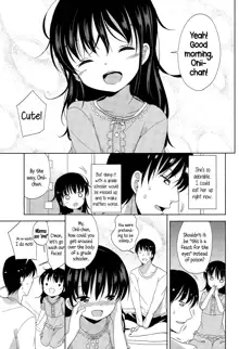 Joshi Shougakusei ga Iru Hibi | Day to day with a grade school girl, English