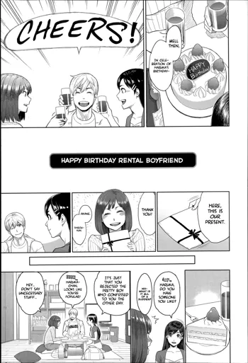 Happy Birthday Rental Kareshi | Happy Birthday Rental Boyfriend, English