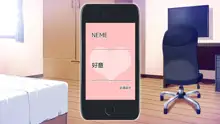 でびるずアプリ, 日本語