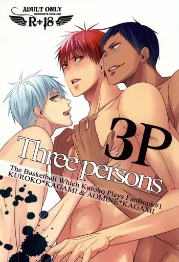 Three Persons, 日本語