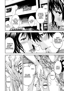 Itsu no Manika Shoujo wa | The Girl I wasn't Aware of, English