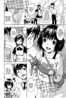 Itsu no Manika Shoujo wa | The Girl I wasn't Aware of, English