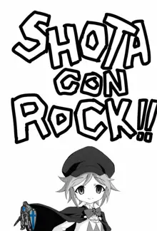 SHOTA CON Rock!!, 日本語