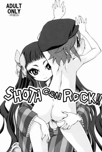 SHOTA CON Rock!!, 日本語