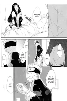 Naruto-kun no Ecchi!!, English