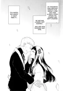 Naruto-kun no Ecchi!!, English