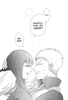 Naruto-kun no Ecchi!!, English