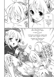 Pre Are 7 -Yuri Cure Delivery-, English