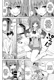 Imouto no Iiwake | Sister's Excuse, English