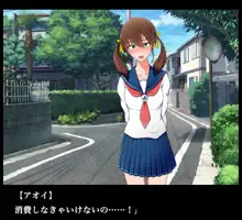 私立性交女子学園 性交祭2015, 日本語