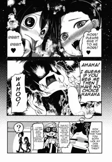 Yaoyoroppai to Kerokero, English