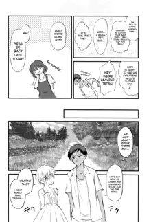 Kinou no Kare to Ashita no Kanojo, English