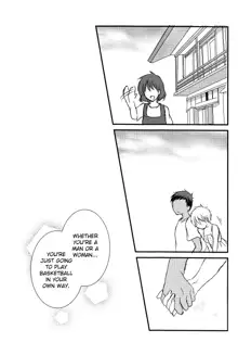 Kinou no Kare to Ashita no Kanojo, English