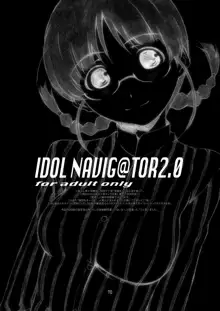 IDOL NAVIG@TOR E.L.O, 日本語