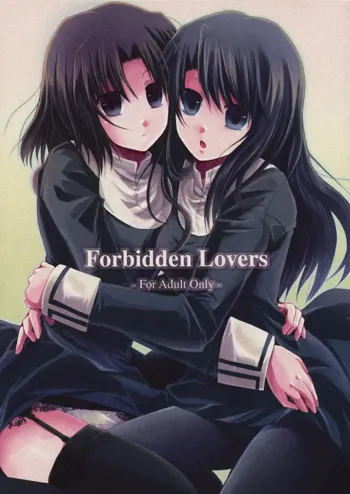 Forbidden Lovers, 日本語