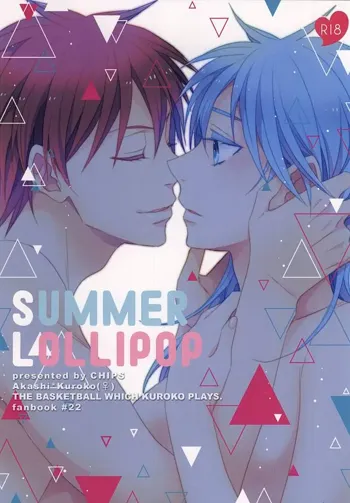 SUMMER LOLLIPOP, 日本語