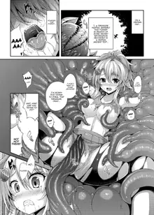 Inran Plant | Lewd Plant, English