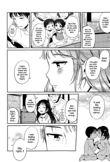 Fuyu no Hashikko, English