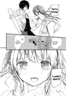 TEARS ~Sister~, English