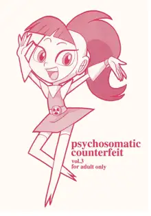 psychosomatic counterfeit vol.3, 日本語