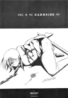 GIRLS IN THE DARKSIDE 4TH, 日本語