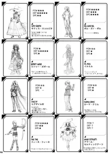 The Supreme Sorceress RED, 日本語