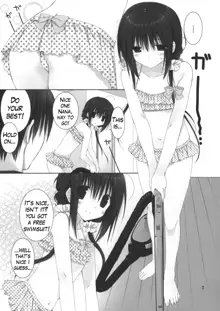 Imouto no Otetsudai 5 + Paper | Little Sister Helper 5 + Paper, English