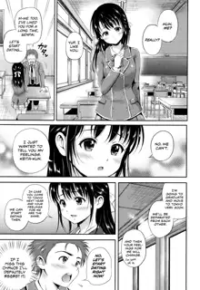 Yui Koi, English