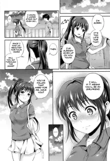 Yui Koi, English