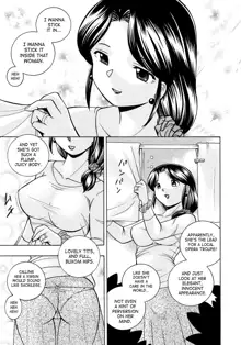 Hitoduma Yukie ~Nodogoshi Etsurakuen~ | Housewife Yukie, English