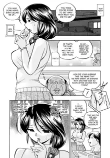 Hitoduma Yukie ~Nodogoshi Etsurakuen~ | Housewife Yukie, English