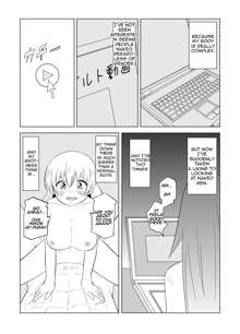 Watashi no Nii-san wa... | My older Brother..., English