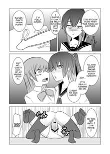 Watashi no Nii-san wa... | My older Brother..., English