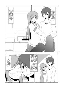 Watashi no Nii-san wa... | My older Brother..., English