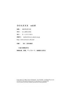 DOA XXX VOL. 03, English