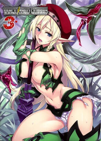 Queen's Blade Kanzen Haiboku Gashuu Vanquished Queens 3, English