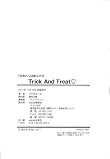 Trick And Treat, English