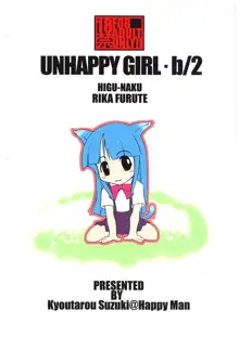 UNHAPPY GIRL・b／2, 日本語